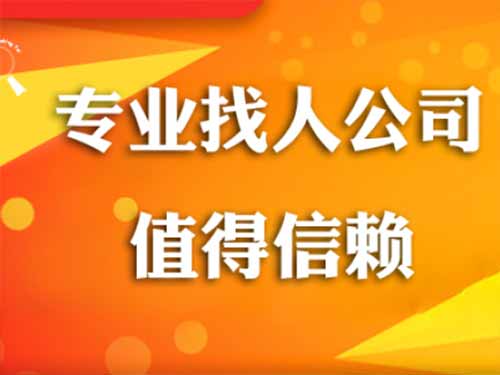 青白江侦探需要多少时间来解决一起离婚调查